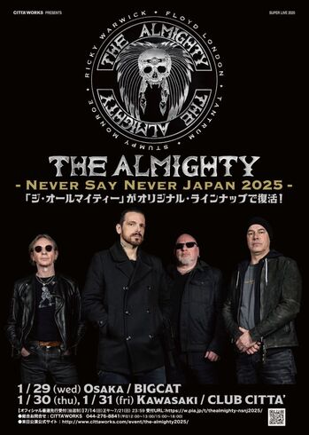 THE ALMIGHTY、オリジナル・ラインナップで再集結！デビュー35